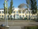 Канал БОУ города Омска  "СОШ №13 имени А.С.Пушкина" в MAX