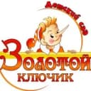 Канал МБДОУ детский сад-ЦРР №35 "Золотой ключик" в MAX