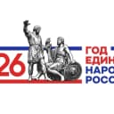 Канал МОБУ "Буранная СОШ" Соль-Илецкий МО в MAX