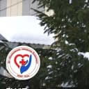 Канал БУ "Покачевская городская больница" в MAX