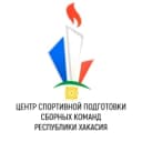 Канал Центр спортивной подготовки | Хакасия в MAX