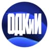 MAX-канал ОДКиИ