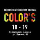 Канал COLORS Женская одежда в MAX
