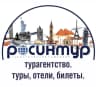 MAX-канал МИР НА ЛАДОНИ С РОСИНТУР