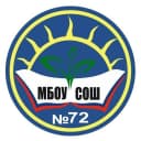 Канал МБОУ "СОШ №72" в MAX