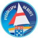 Канал Администрация города Чебоксары в MAX