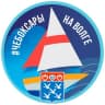 MAX-канал Администрация города Чебоксары