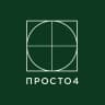 MAX-канал Новостройки СПб | ПРОСТО4