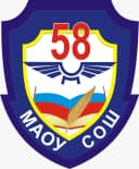 Канал Канал МАОУ СОШ 58, г. Новосибирск в MAX