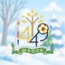 Канал ГБОУ Школа №1449 в MAX