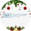 Канал ГАПОУ СО "ЭКПТ" в MAX