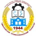 Канал Джанкойский профессиональный техникум в MAX