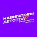 Канал МБОУ Малотавринская СОШ в MAX