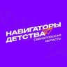 MAX-канал МБОУ Малотавринская СОШ