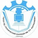 Канал ГБПОУ РД «Технический колледж имени Р.Н. Ашуралиева» в MAX