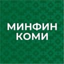 Канал Минфин Коми в MAX