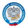 MAX-канал Всё о налогах в Пскове | УФНС России по Псковской области