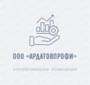 Канал Управляющая компания ООО "АрдатовПрофи" в MAX