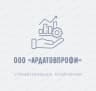 MAX-канал Управляющая компания ООО "АрдатовПрофи"