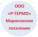 Канал Р-ТЕРМО в MAX