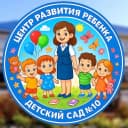 Канал МДОУ "Центр развития ребенка-детский сад №10" г.Валуйки в MAX