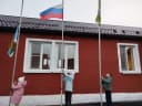 Канал МКОУ "Новоусманская СОШ № 2" в MAX