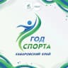 MAX-канал МБОУ ДОД ДЮЦ