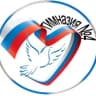 MAX-канал МБОУ "Гимназия №4" г.о. Самара