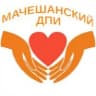 MAX-канал ГБССУ СО ГПВИ Мачешанский ДПИ
