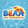 MAX-канал 🔥ВЕЛЛ ТУР🔥Горящие online
