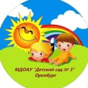 Канал МДОАУ № 3 Оренбург в MAX