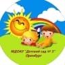 MAX-канал МДОАУ № 3 Оренбург