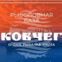 Канал Рыболовная база "Ковчег" в MAX