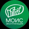 MAX-канал МОИС Эксплуатация