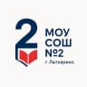MAX-канал МОУ СОШ №2 г. Лыткарино