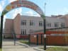 MAX-канал МАДОУ Детский сад 95 городского округа город Уфа Республика Башкортостан