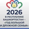 MAX-канал Официальный канал МОБУ ООШ с. Верхнетавлыкаево