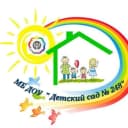 Канал МБ ДОУ "Детский сад №248" г. Новокузнецк в MAX