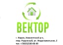 Канал УК Вектор мкр. Радужный в MAX