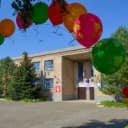 Канал Акбулакский лицей в MAX