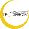 MAX-канал Молодёжный центр «ПроСтранство» г.Стрежевой