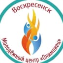 Канал "ОЛИМПИЕЦ" - молодежный центр г.о. Воскресенск в MAX