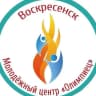 MAX-канал "ОЛИМПИЕЦ" - молодежный центр г.о. Воскресенск