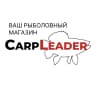 MAX-канал CarpLeader Рыболовный магазин (карпфишинг, спиннинг, фидер)