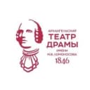 Канал Архангельский театр драмы им. М.В. Ломоносова в MAX