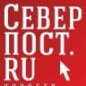MAX-канал СеверПост.ru Новости Мурманска и области