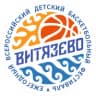 MAX-канал БАСКЕТБОЛЬНЫЙ ФЕСТИВАЛЬ "ВИТЯЗЕВО"
