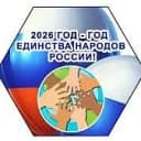 Канал МКОУ «СОШ» с.п. Этоко в MAX