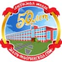 Канал Тавринская школа в MAX