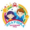 Канал МБДОУ №87 "Золушка" г. Калуги в MAX